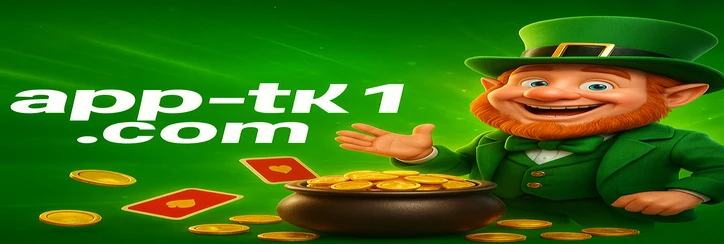 tk11 - ক্রীড়া বেটিং