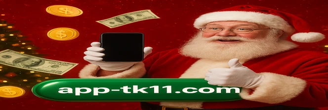 tk11 - VIP ক্যাসিনো টেবিলসমূহ
