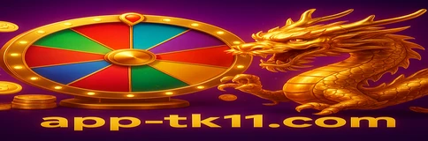 tk11BET হলো একটি বিশেষভাবে খ্যাত অনলাইন জুয়া প্ল্যাটফর্ম